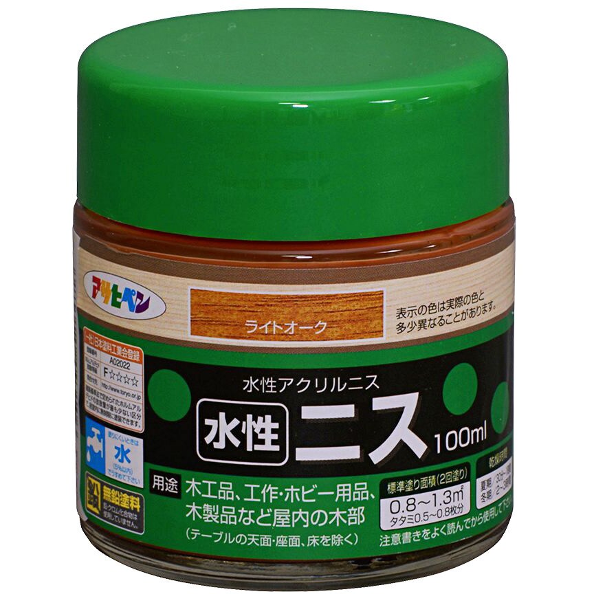 水性ニス アサヒペン 屋内木部用 ライトオーク色 1個(100mL 水性ニス アサヒペン 屋内木部用 ライトオーク色 1個(100mL