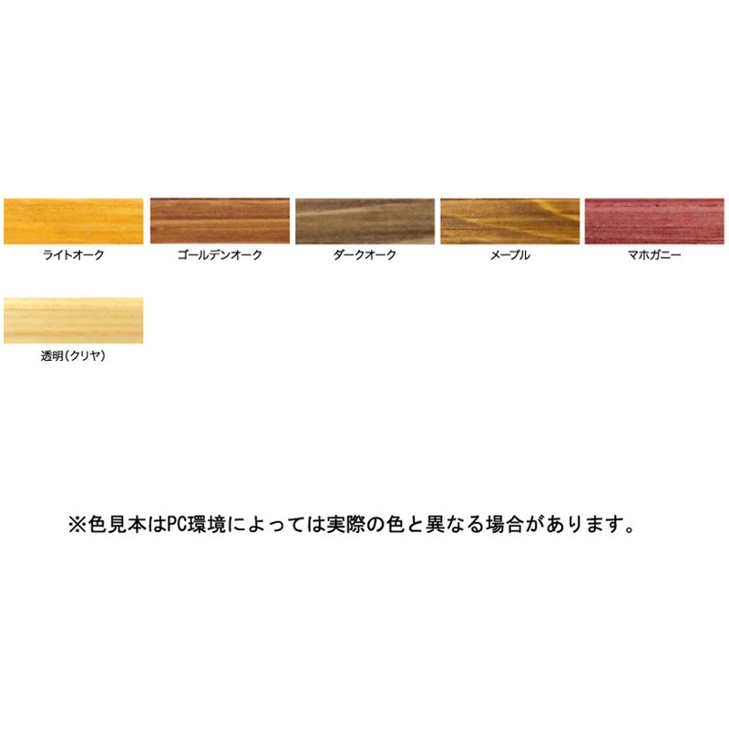酒樽イス。塗装あり(ニス)　高さ39cm、44cm 3年保証 国産 完成品 無塗装 ひのき 椅子 チェア チェアー イス