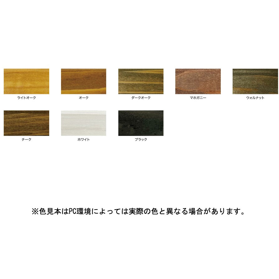 水性ステイン アサヒペン 屋内木部・木製品用 チーク色 1個
