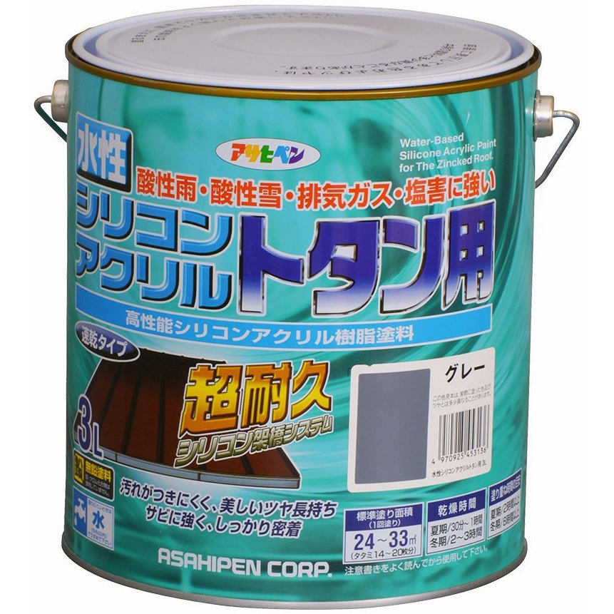水性シリコンアクリルトタン用 アサヒペン グレー色  1缶(3L)