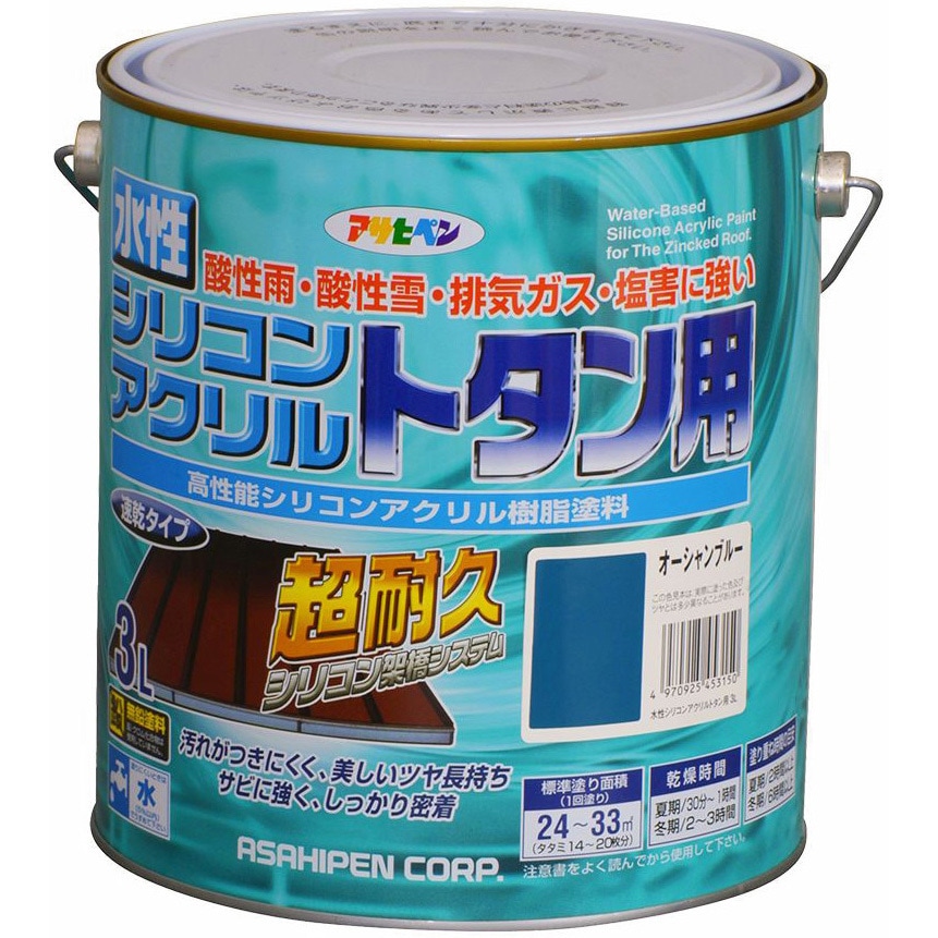 ■アサヒペン 水性屋根用遮熱塗料 5L オーシャンブルー[送料別途見積り][店頭受取不可] アサヒペン 水性屋根用遮熱塗料 5L Heat shielding paint for water