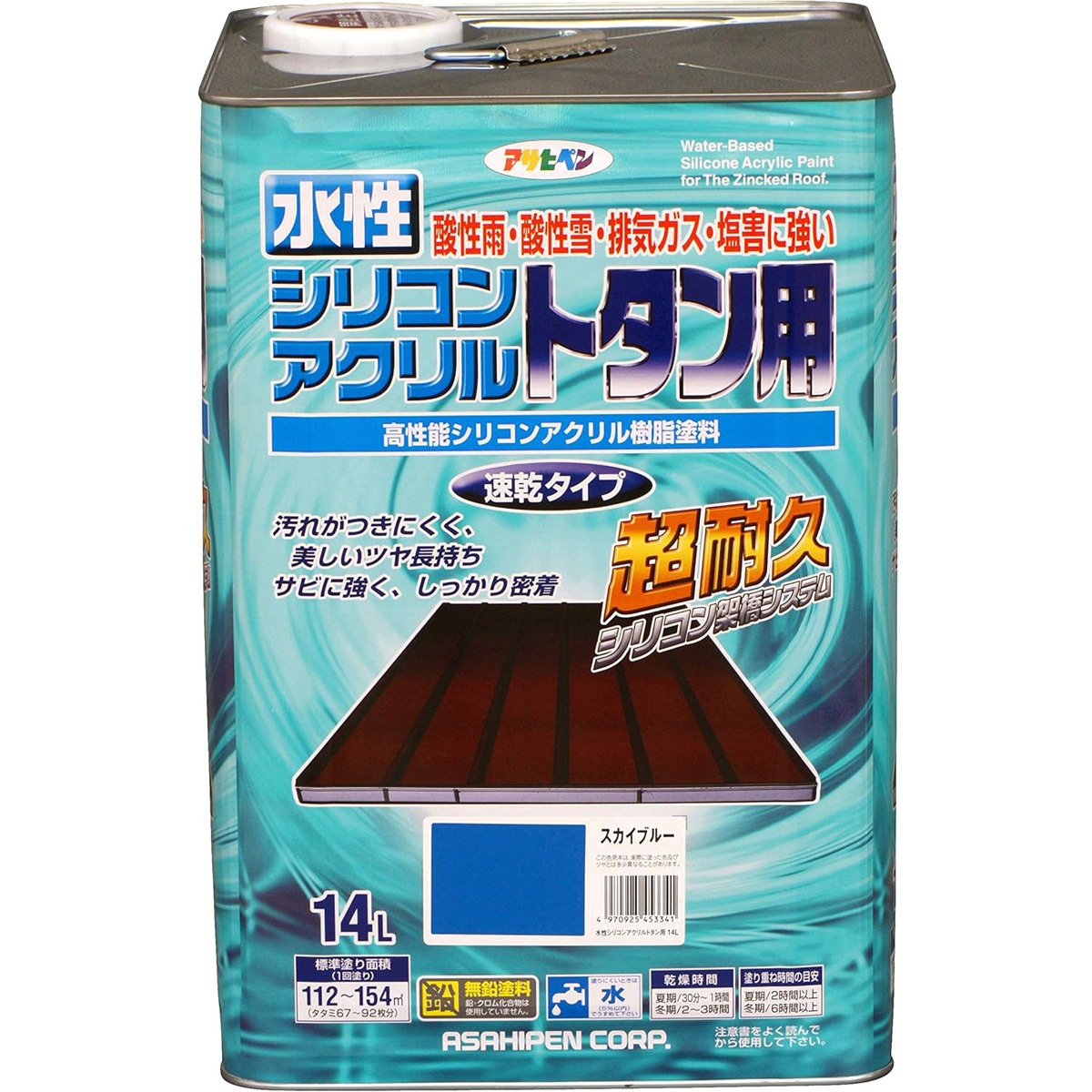 水性シリコンアクリルトタン用 アサヒペン スカイブルー色  1缶(14L)