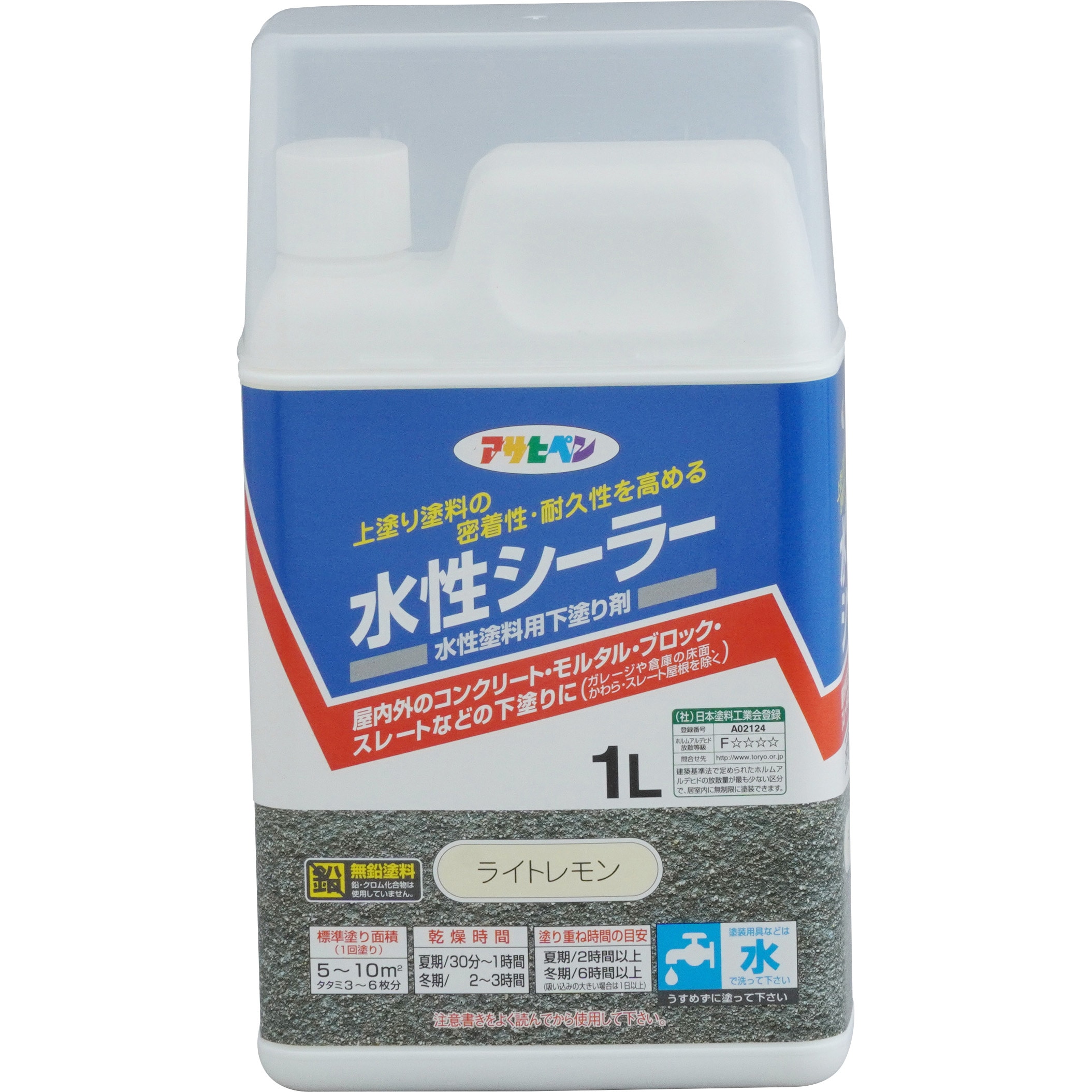 水性シーラー アサヒペン 耐久 ライトレモン色 【通販モノタロウ】