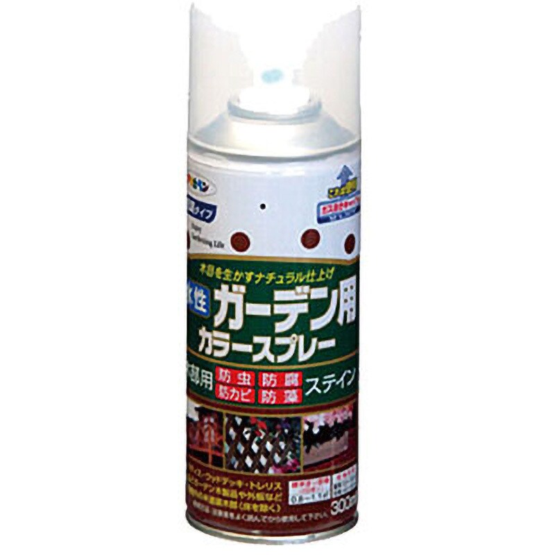 水性ガーデン用カラースプレー 1本(300mL) アサヒペン 【通販