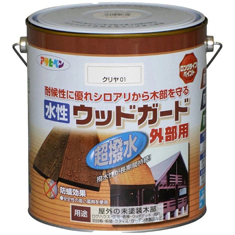アサヒペン 油性ウッドガード 外部用 14L 透明(クリヤ)01 油性ウッドガード 外部用（14L） 強力防虫 防腐 防カビ 日光や雨