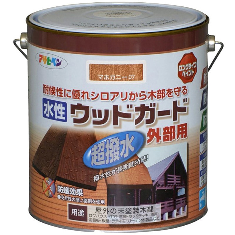 07 水性ウッドガード外部用 アサヒペン 屋外木部用 マホガニー色  1缶(3L)