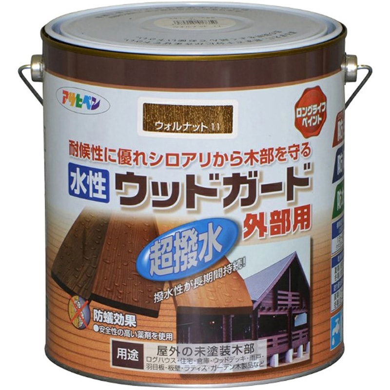 11 水性ウッドガード外部用 アサヒペン 屋外木部用 ウォルナット色  1缶(3L)