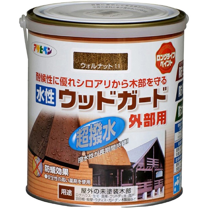 11 水性ウッドガード外部用 アサヒペン 屋外木部用 ウォルナット色  1缶(1.6L)
