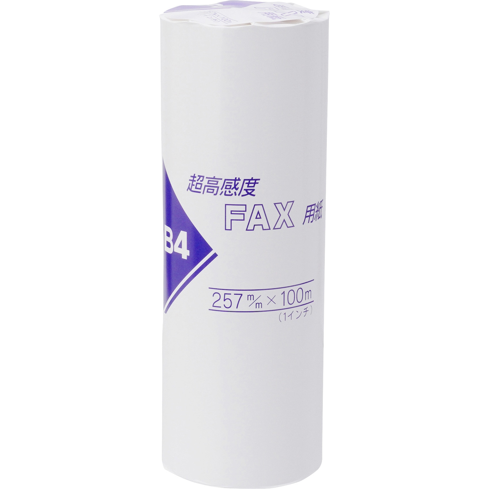 ７００点以上　１２０サイズ　ノンジャンル　紙類　大量　まとめ売り 楽天市場】受発注商品 セキセイ azonx アゾン クリアポケット A6サイズ