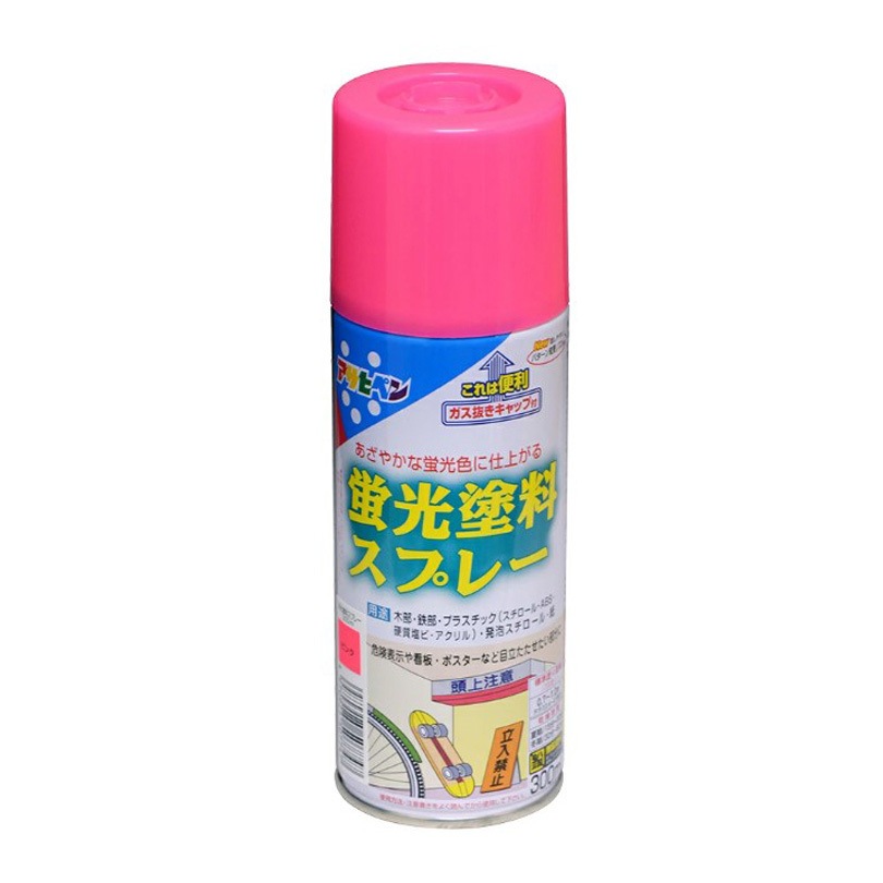 蛍光塗料スプレー アサヒペン 油性 ピンク色 1本(300mL) 【通販