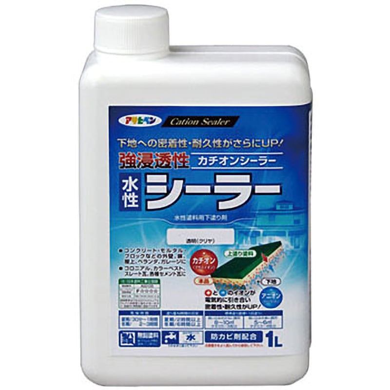 強浸透性水性シーラー アサヒペン 耐久 透明(クリヤ)色 【通販モノタロウ】