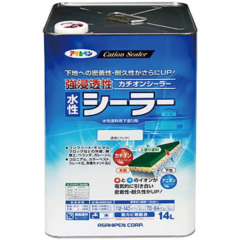 強浸透性水性シーラー アサヒペン 耐久 透明(クリヤ)色 【通販モノタロウ】 強浸透性水性シーラー アサヒペン 耐久 透明(クリヤ)色 【通販モノタロウ】
