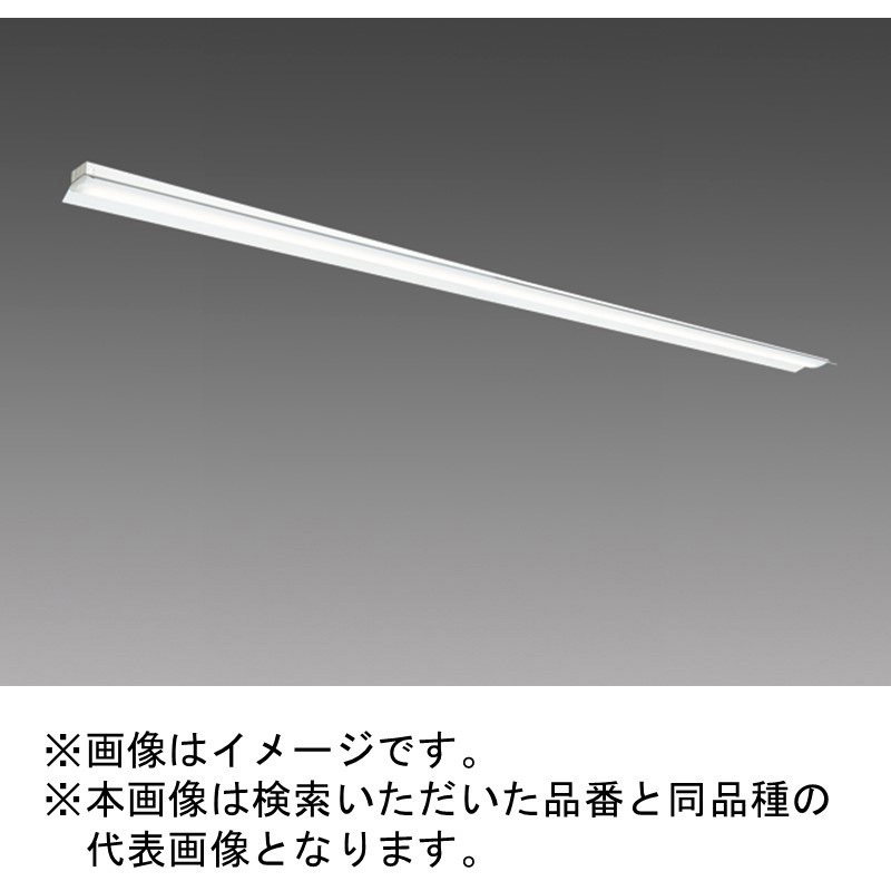 【未使用】三菱●LEDライトユニット形ベースライト＋ライトユニット4組セット LEDライトユニット形ベースライト Myシリーズ｜三菱電機 照明