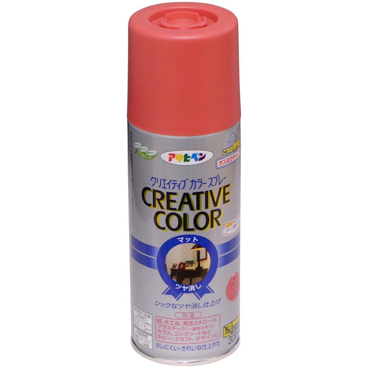 [新品]クリエイティブカラー スプレー塗料 73本セット マット　つや消し 45 クリエイティブカラースプレー アサヒペン 屋内外兼用 油性 つや消