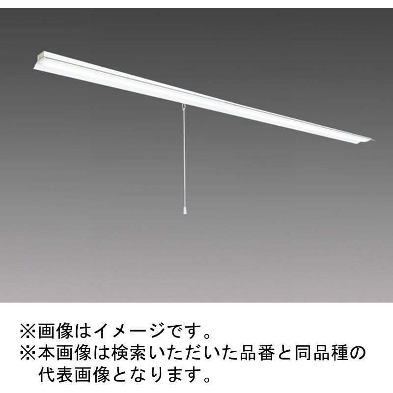 三菱 LEDライトユニット形ベースライト(Myシリーズ) 直付形 笠付タイプ 省電力タイプ MITSUBISHI/代引き不可品 三菱 LEDライトユニット形ベースライト(Myシリーズ) 用途別 非常用照明