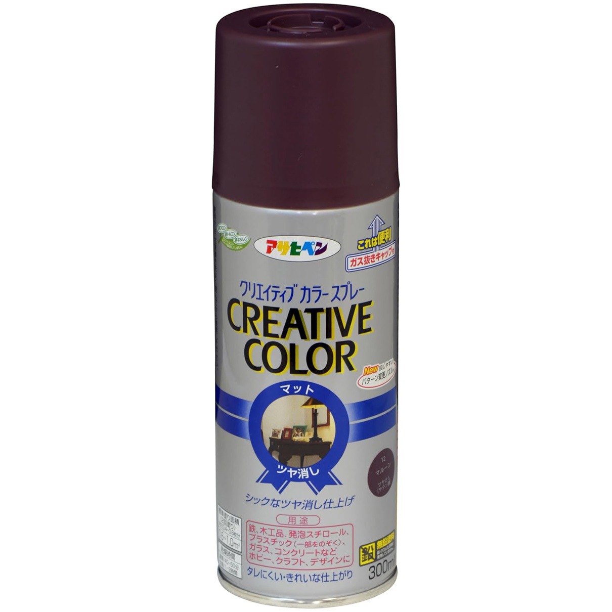 [新品]クリエイティブカラー スプレー塗料 73本セット マット　つや消し 新品]クリエイティブカラー スプレー塗料 73本セット マット