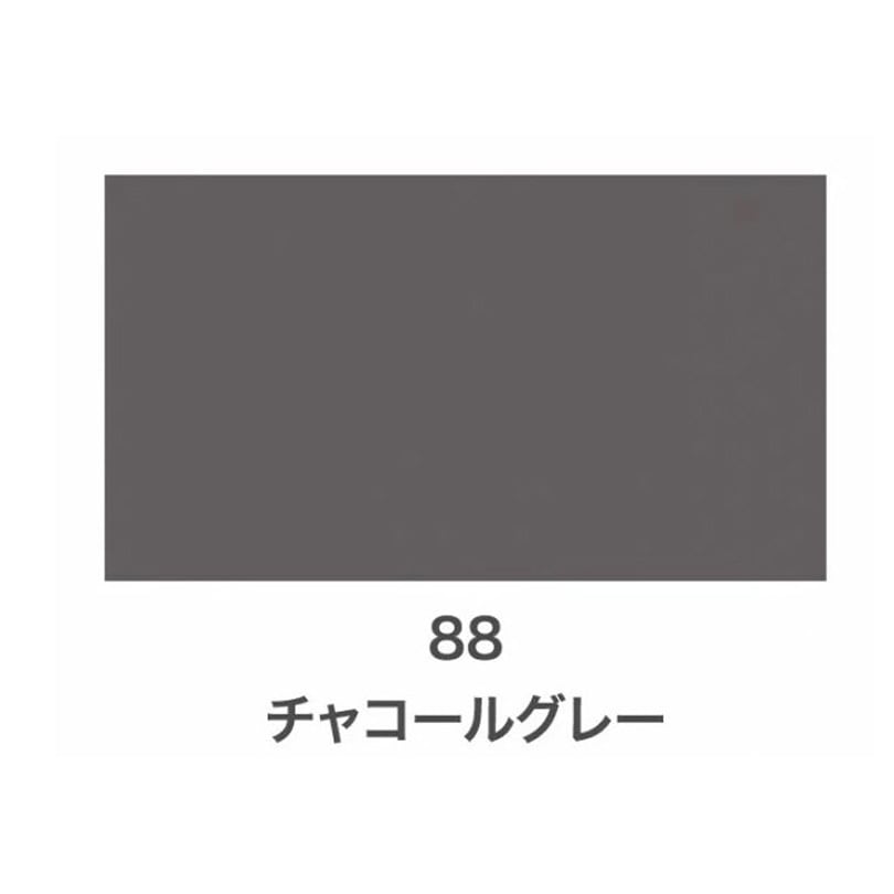 a_31 プロフィールをご確認下さい。チャコールグレーS ナチュラルビューティーベーシック NATURAL BEAUTY BASIC フェイク