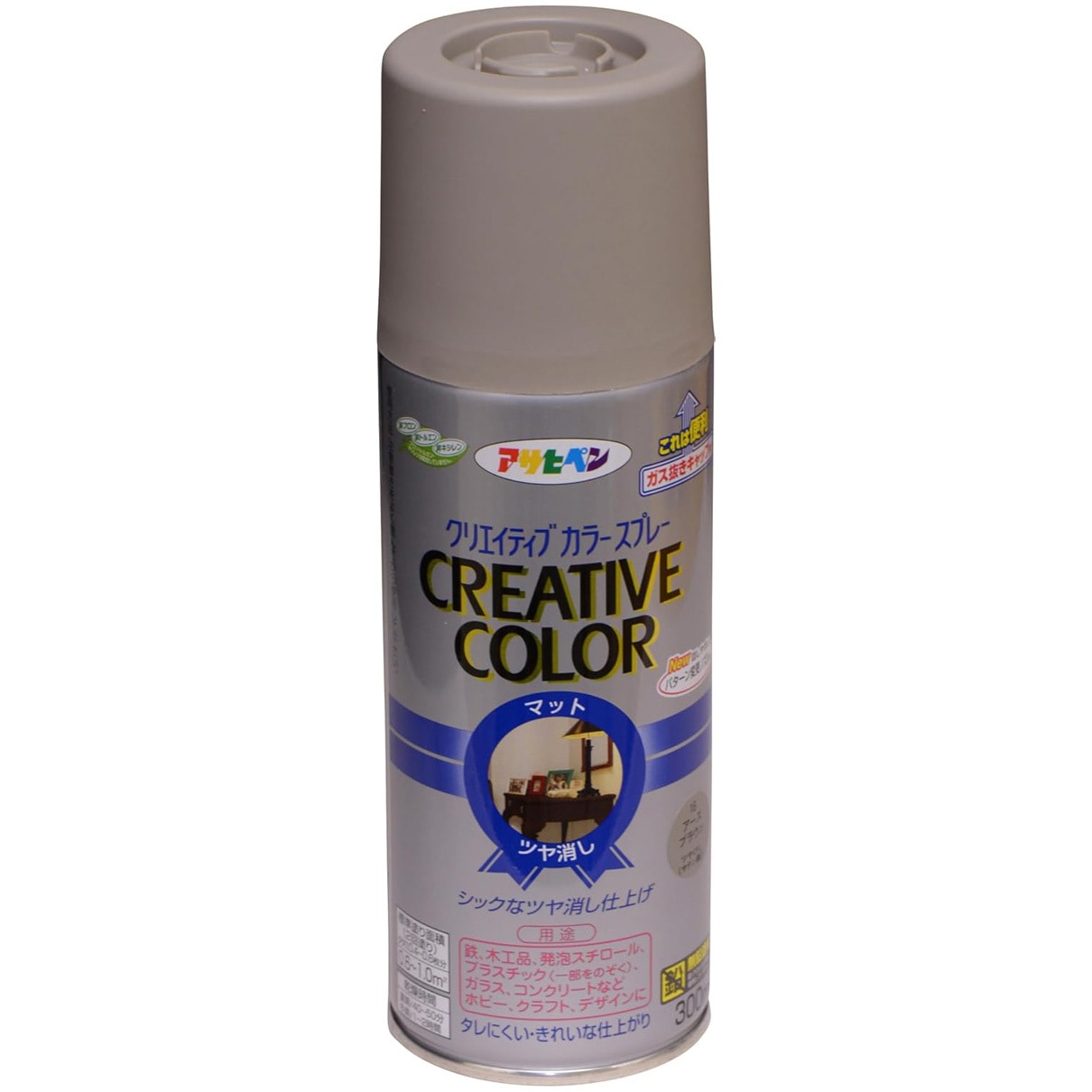 Amazon | アサヒペン クリエイティブカラースプレー 300ML 83