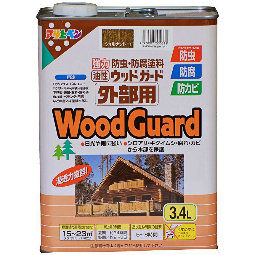 11 ウッドガード 外部用 アサヒペン 屋外木部用 耐水 油性 ウォルナット色  1缶(3.4L)
