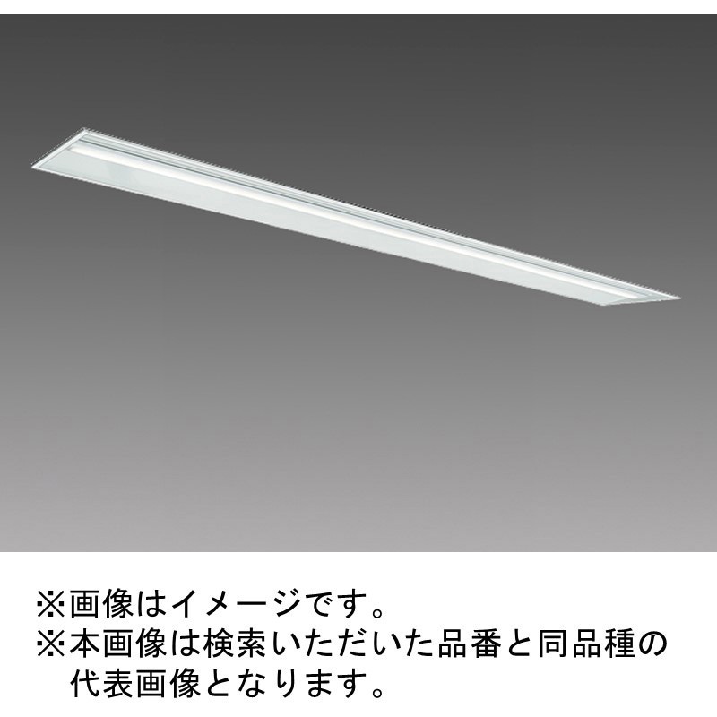 三菱 10台セット LEDライトユニット形ベースライト Myシリーズ 40形 直付・逆富士形 230幅 固定出力 高出力 昼白色 プルスイッチ付 MY-V470331S/NAHTN_set