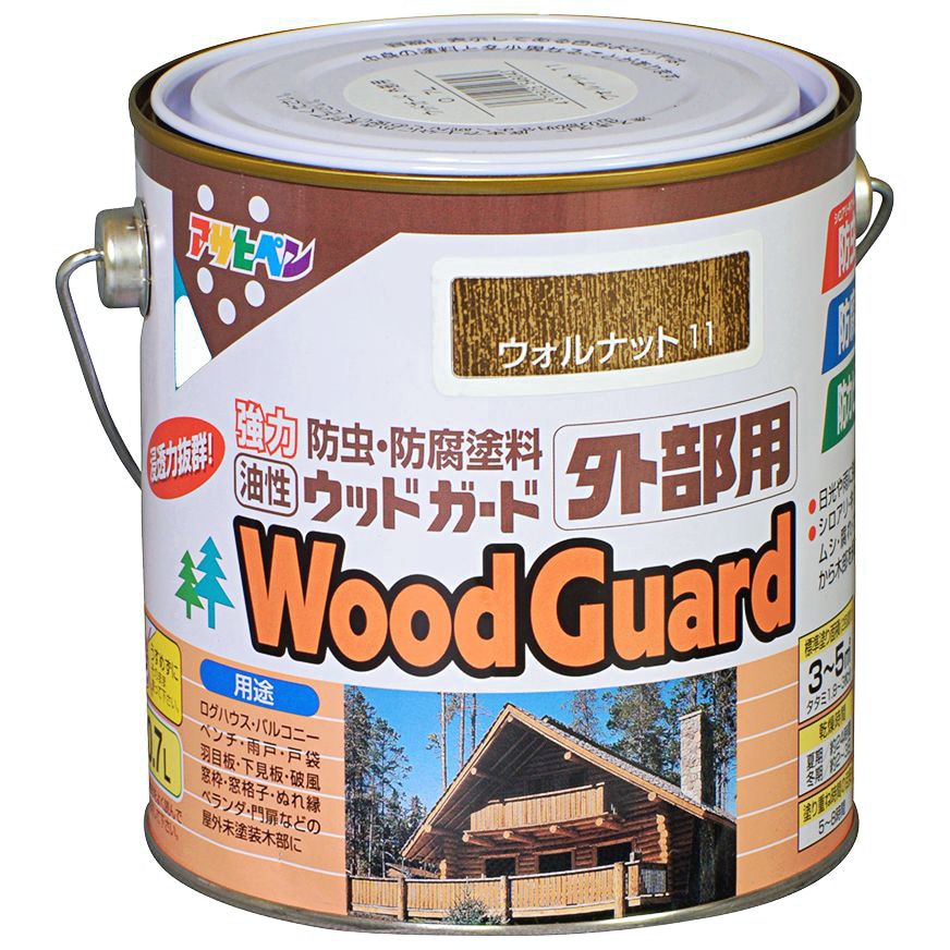 ウッド物置2個セット解体できます.ウッド茶色塗り付き値下げ 11 ウッドガード 外部用 アサヒペン 屋外木部用 耐水 油性