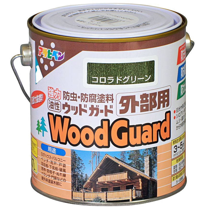 ウッドガード 外部用 アサヒペン 屋外木部用 耐水 油性 コロラド
