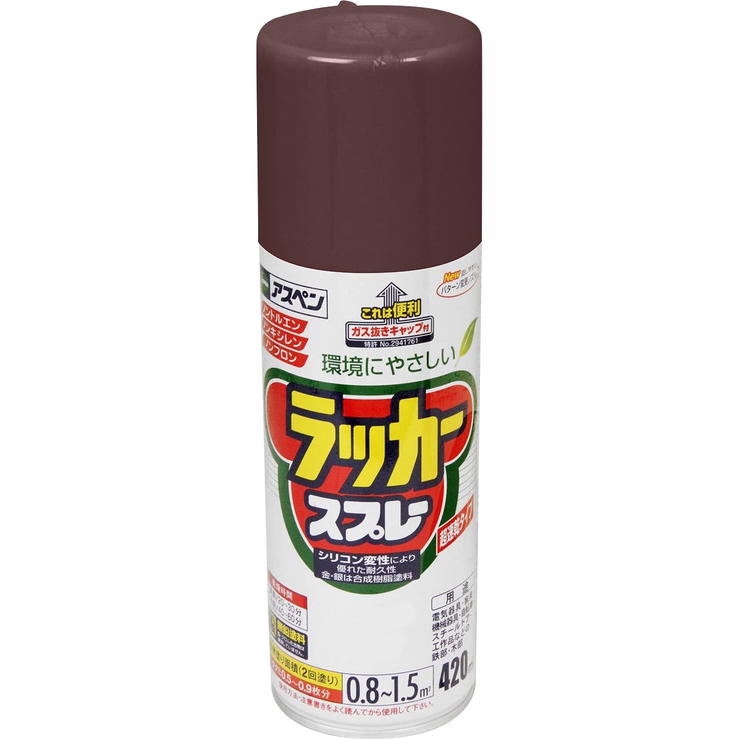 未使用 アサヒペン アスペン ラッカースプレー 30本セット こげ茶 ブラウン 420ｍｌ 超速乾タイプ アスペンラッカースプレー アサヒペン こげ茶色 屋内外木部用 油性 1本