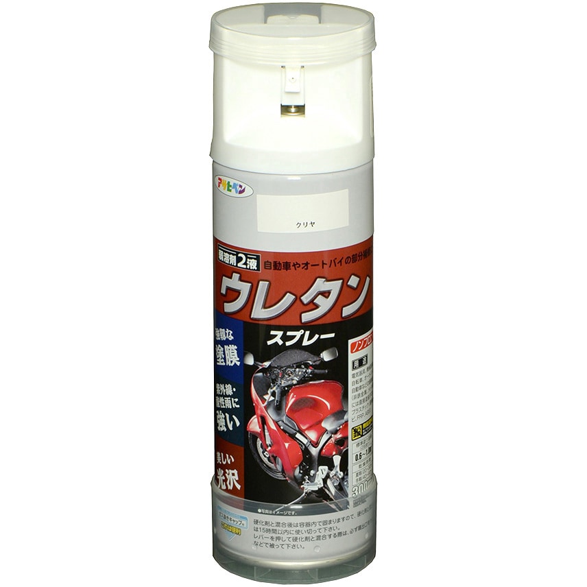 2液ウレタンスプレー アサヒペン 油性 屋内外兼用 クリヤ色 1本(300mL