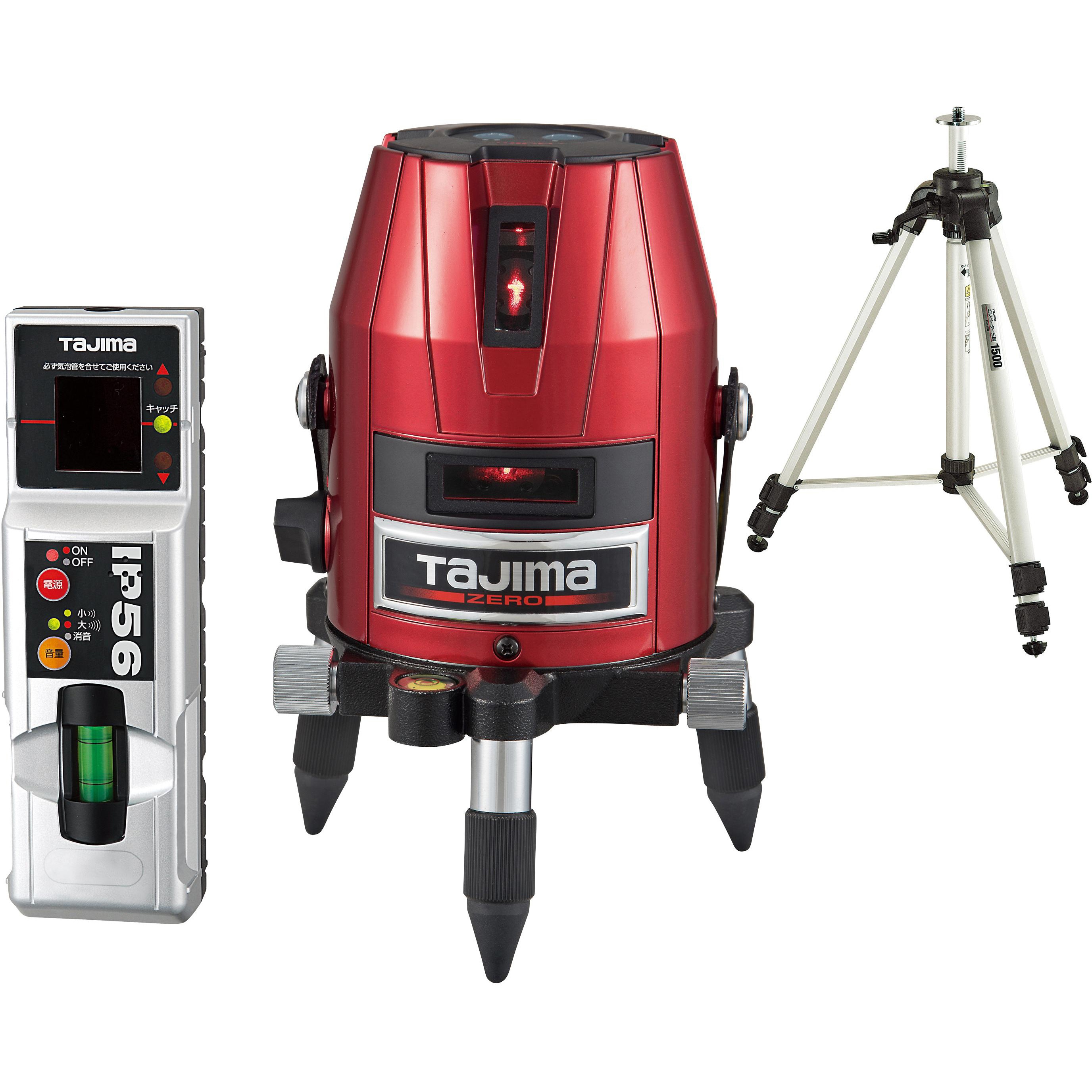 タジマ(Tajima) レーザー墨出し器 KY矩&横 ゼロジー ZEROG-KY