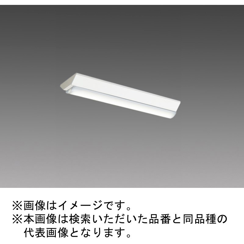 MY-V215432/NAHTN LEDライトユニット形ベースライト Myシリーズ 20形