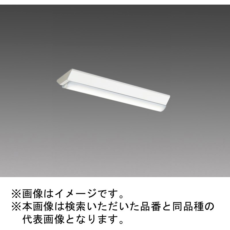 MY-V230432/NAHTN LEDライトユニット形ベースライト Myシリーズ 20形