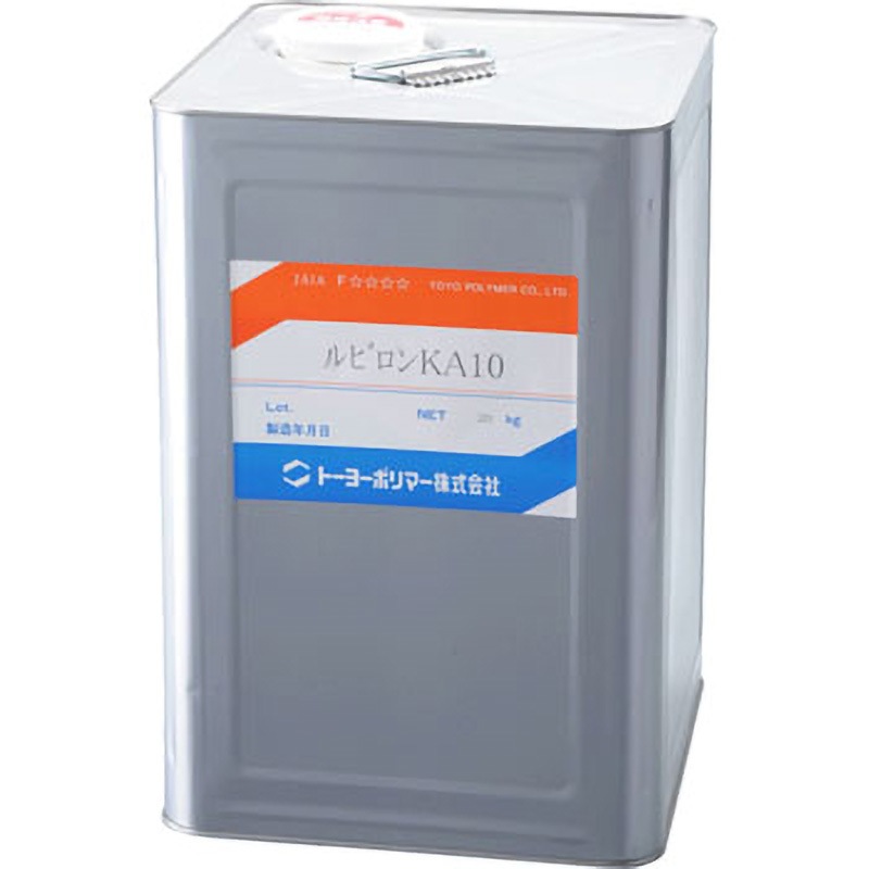 2KA10-020 ルビロン KA-10 20kg トーヨーポリマー 低粘度・即硬化タイプ仕様