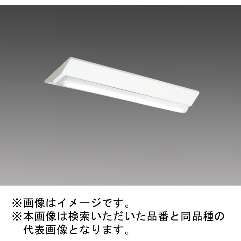 ユニット形ベースライト(Myシリーズ) 直付形 230幅 高演色タイプ 温白色(3500K) (3390lm) MY-V450171/WW AHTN 三菱電機照明(MITSUBISHI ELECTRIC LIGHTING) LEDライトユニット形