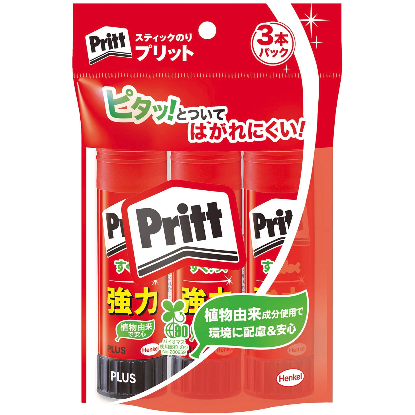29709 スティックのり プリット (Pritt)セリース PLUS(プラス)[文具