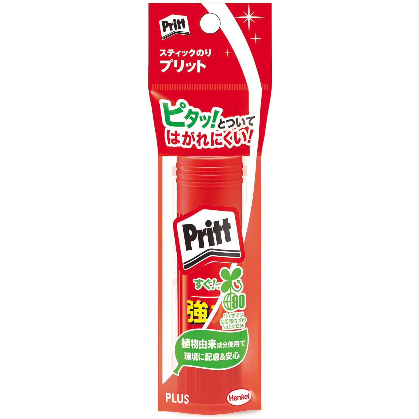 29705 スティックのり プリット (Pritt)セリース プラス(文具 29705 スティックのり プリット (Pritt)セリース プラス(文具