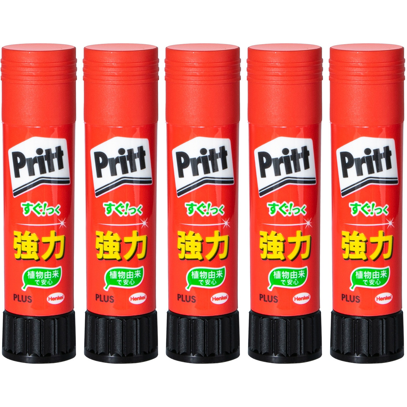 ブリギット 霜精 全種3枚セット ブリギット 霜精 全種3枚セット ブリギット 霜精 全種3枚セット
