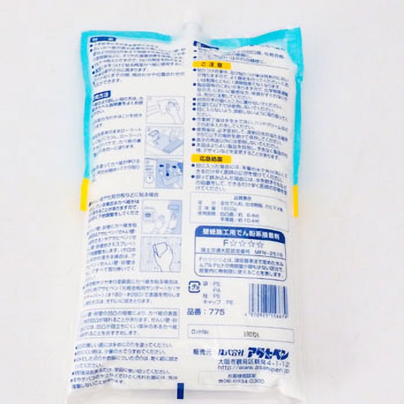 775 強力タイプカベ紙用のり 1袋(1600g) アサヒペン 【通販モノタロウ】