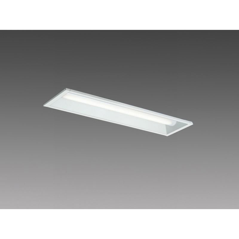 MY-B215461/NAHZ LEDライトユニット形ベースライト Myシリーズ 20形 埋込形 下面開放タイプ 三菱電機 1600Lm 5000K 昼白色 本体質量1.1kg