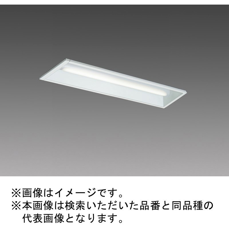 MY-B230432/DAHZ LEDライトユニット形ベースライト Myシリーズ 20形 埋込形 下面開放タイプ 190幅 三菱電機 3200Lm 6500K 昼光色