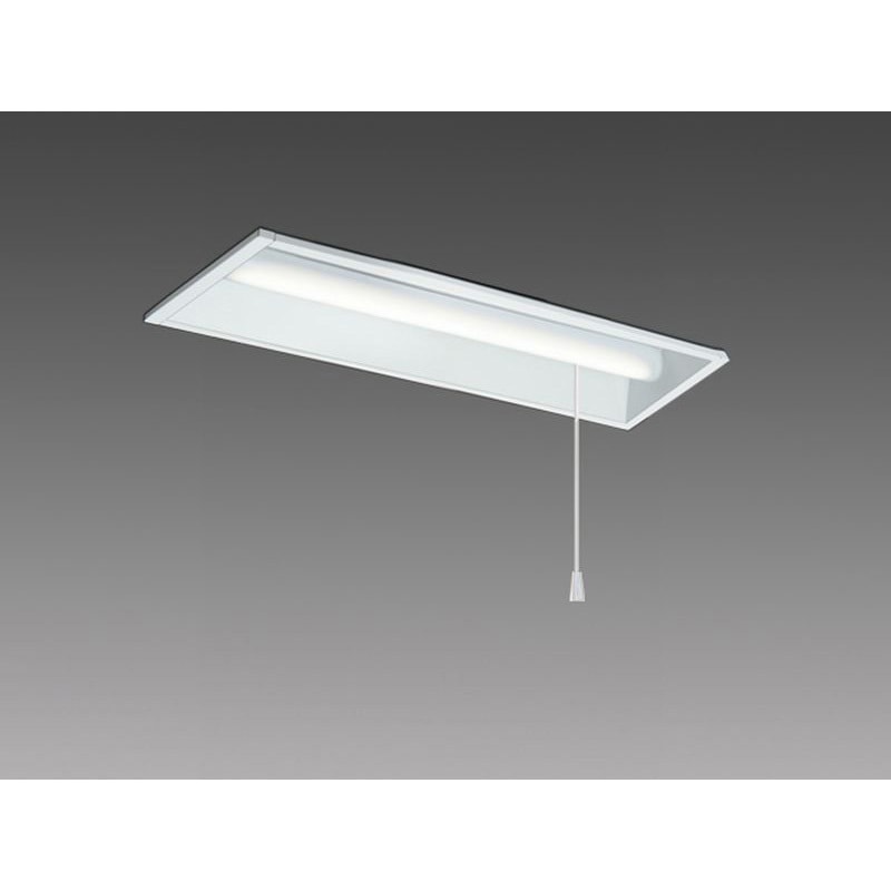 MY-B215433S/WAHTN LEDライトユニット形ベースライト Myシリーズ 20形 埋込形 下面開放タイプ プルスイッチ付 1セット 三菱電機 【通販モノタロウ】