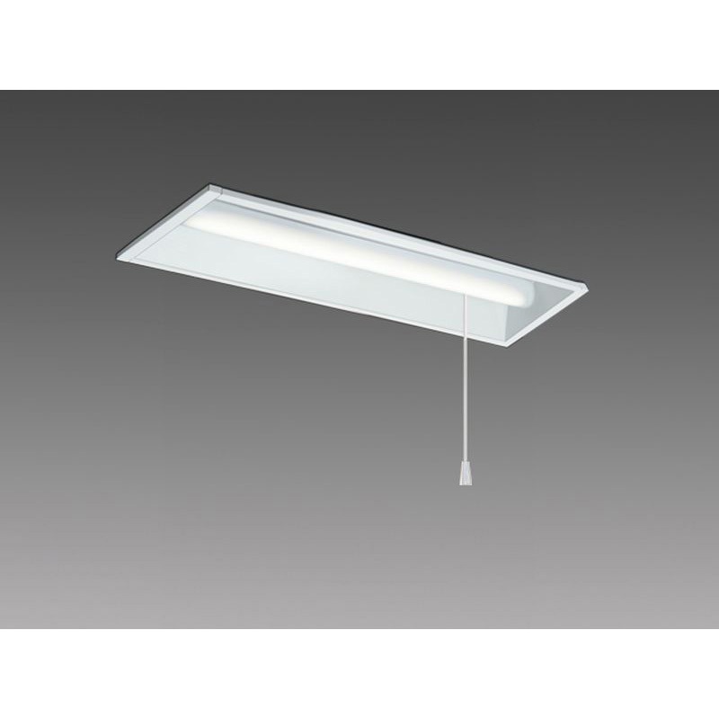 MY-B215433S/WWAHZ LEDライトユニット形ベースライト Myシリーズ 20形 埋込形 下面開放タイプ プルスイッチ付 1セット 三菱電機 【通販モノタロウ】