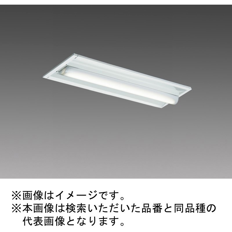 MY-B230434/WWAHZ LEDライトユニット形ベースライト Myシリーズ