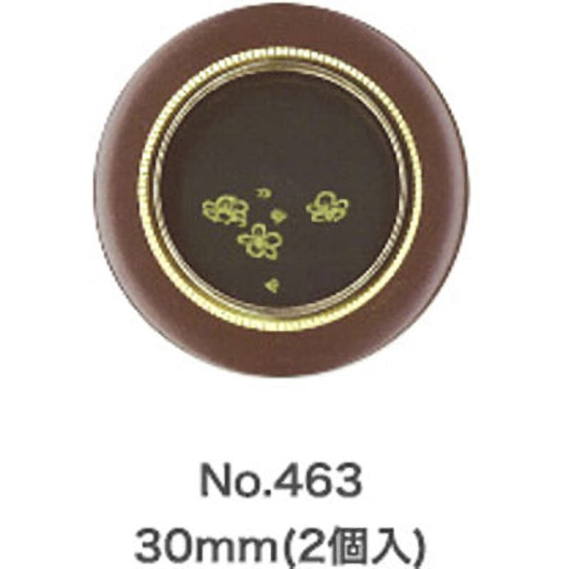 古いふすまの引手16枚 楽天市場】ふすまの引手NO.60 3.9cm径 39径 ワンタッチ引手 段ボール