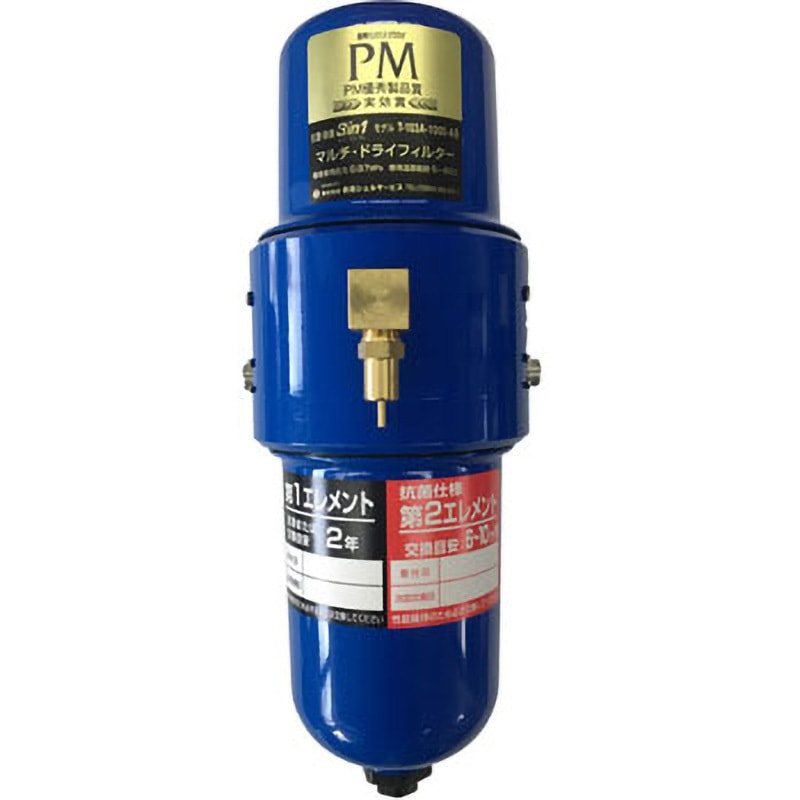 T-103A-1000-AB 抗菌・除菌3in1マルチ・ドライフィルターRc1/4インチ 1個 前田シェルサービス 【通販モノタロウ】