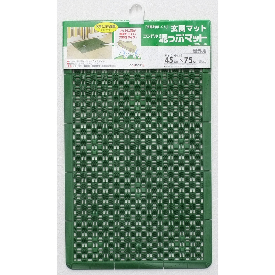 ちほうかっぷ山形 クオン プレイマット ヴァンガード ちほうカップ山形 藍川クオン プレイマット