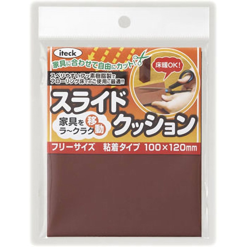 KFS-1020 スライドクッション 光 シート 1個 KFS-1020 - 【通販