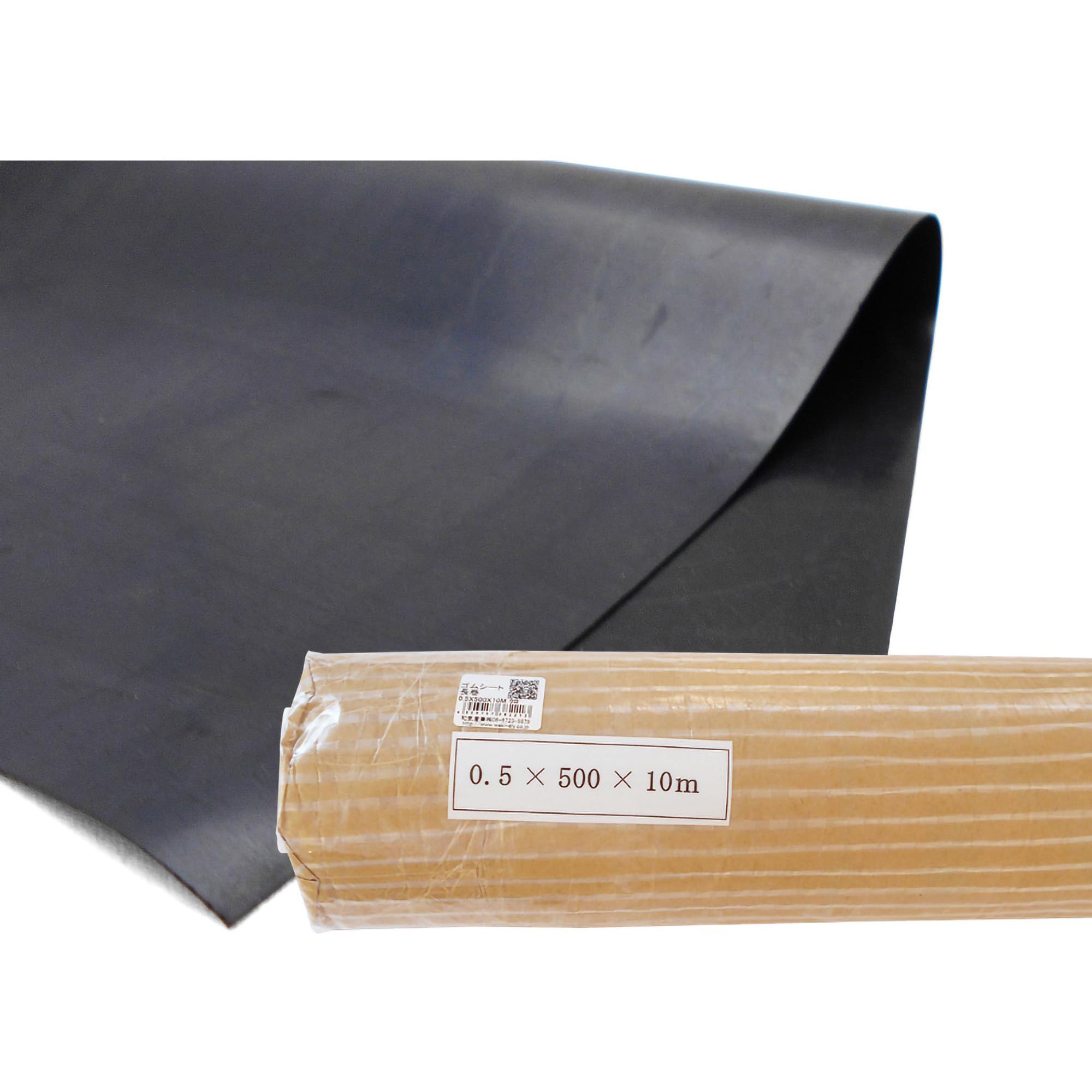 WAKI ゴムシート1巻 WGS-5510R