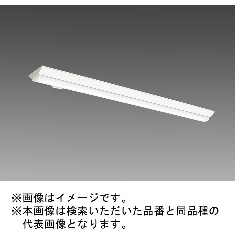 三菱 ベースライト Myシリーズ 40形 直付形 逆富士タイプ 230幅 5200lm 電球色 MY-V450331/LAHZ 三菱 LEDベースライト Myシリーズ 40形 非常用照明器具 直付形 逆富士