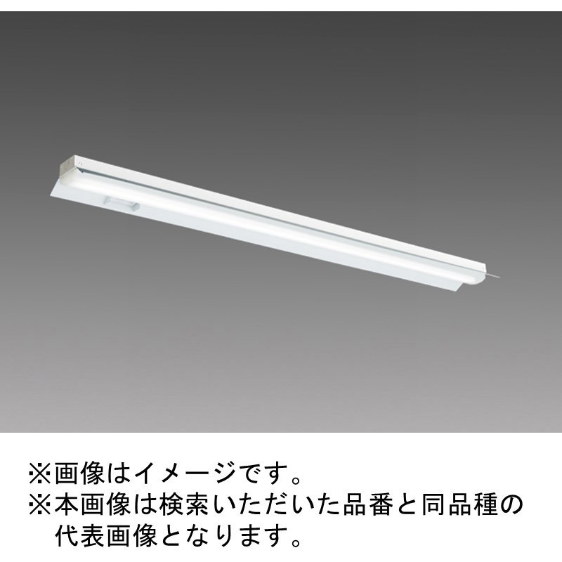 MY-HS425430/NAHTN LEDライトユニット形ベースライト Myシリーズ 40形