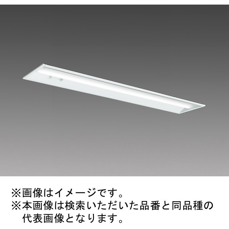 MY-BS440473/WWAHTN LEDライトユニット形ベースライト Myシリーズ 40形 